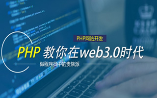 文山 api php源码,下载的php源码怎么运行呢？